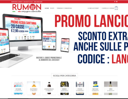 RUMON – Nuovo Sito e-commerce